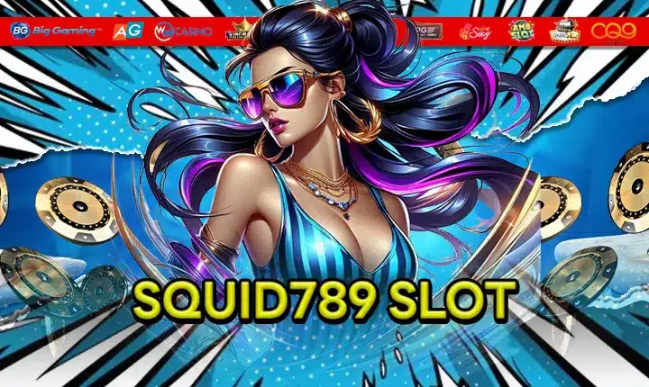 SQUID789 Article feature image